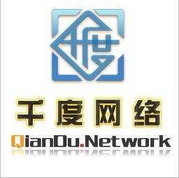 erp軟件開發黃頁 公司名錄 erp軟件開發供應商 制造商 生產廠家 八方資源網