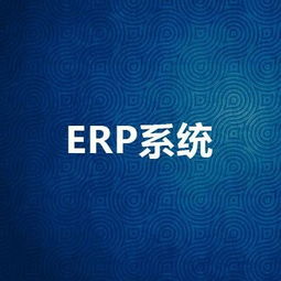 亞馬遜erp批量采集系統(tǒng)部署軟件亞馬遜erp采集鋪貨系統(tǒng)貼牌加盟