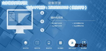 安卓app開發(fā)優(yōu)勢(shì)和概述