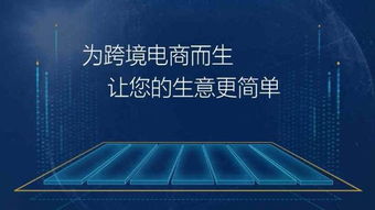 亞馬遜無貨源模式 前期需要投入多少成本