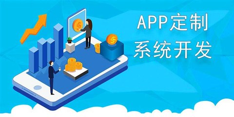 禾迅承接軟件項(xiàng)目外包