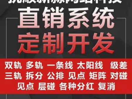 路燈車出租新聞 有保障的路燈車出租親情推薦